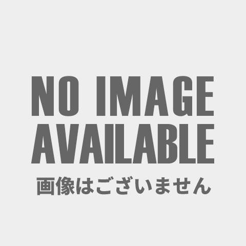 「中小企業応援サイト」に掲載されましたへ移動します 画像:「中小企業応援サイト」に掲載されました